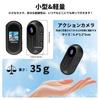 2K Action Wearable Body Mini Bike USB Up to 512GB OTG for Outdoor and Sports Recording Camera, WiFi, Camera, Camera, Camcorder, Mountable, Wide-Angle