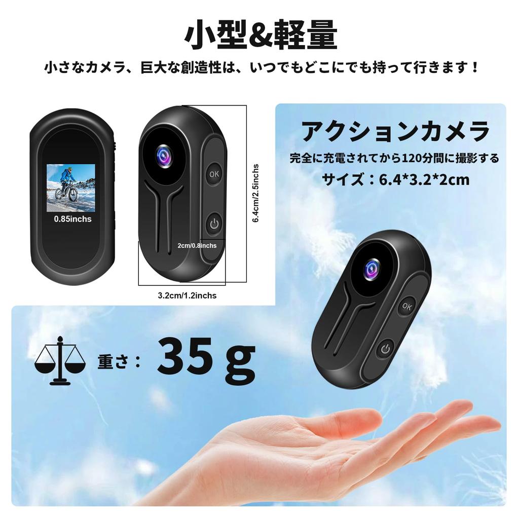 2K Action Wearable Body Mini Bike USB Up to 512GB OTG for Outdoor and Sports Recording Camera, WiFi, Camera, Camera, Camcorder, Mountable, Wide-Angle