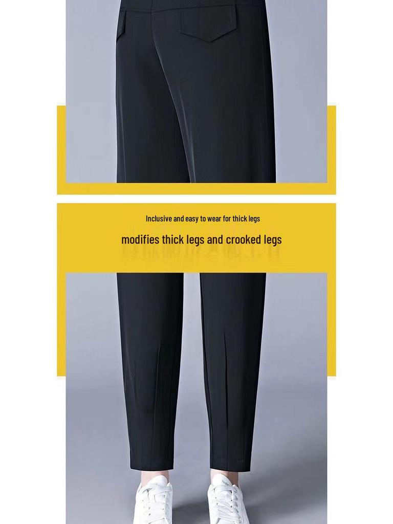 Women's High-Waisted Elastic Ice Silk Summer Trousers - Slimming, Loose Fit for Middle-Aged & Elderly