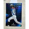 Used 2017 Shohei Ohtani Star Chart Card S-26