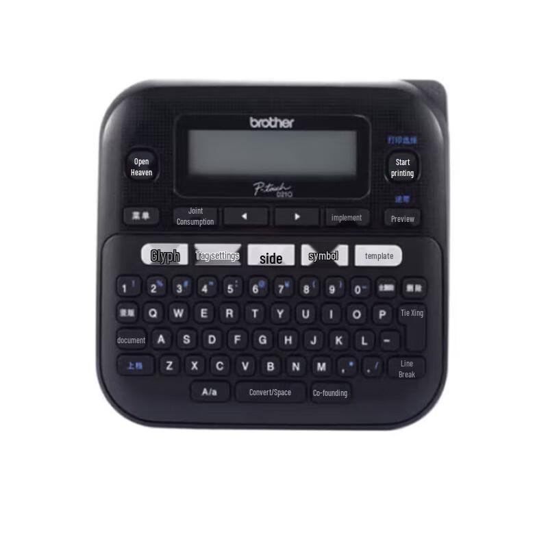 Brother PT-D210 Portable Label Printer