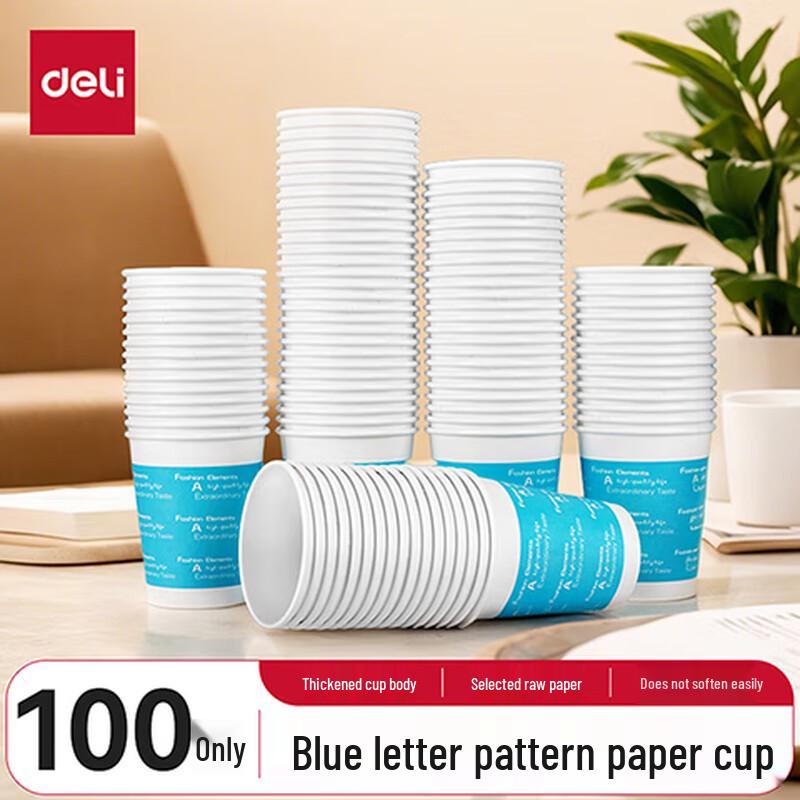 Deli Disposable Paper Cups 250ml, 100 Count