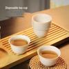 Xingfang Disposable Plastic Tea Tasting Cups, 60ml