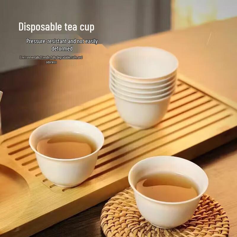 Xingfang Disposable Plastic Tea Tasting Cups, 60ml