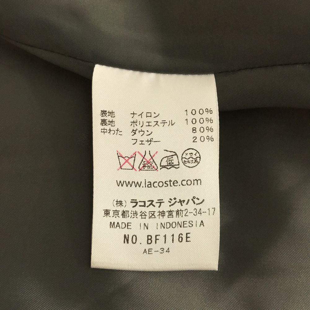 LACOSTE down coat 40 Gray Women Used