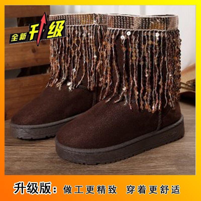 

Round head suede casual women s small leather boots 2025 summer and autumn new fashion sleeve fringed boots thick high school heel women s shoes 41