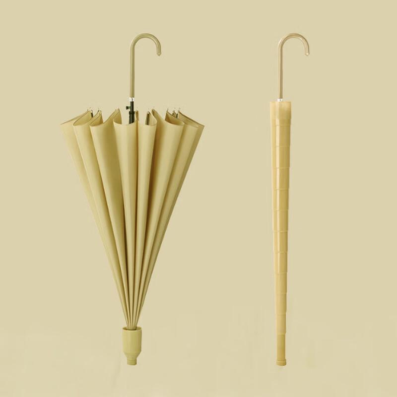 Shixun HC Windproof Straight Umbrella