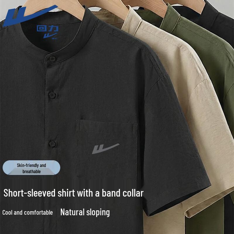 Warrior Men s Sand-washed Henley Short Sleeve Shirt L
