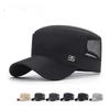 Summer Quick-drying Breathable Grid Men's Casual 95 Metal Standard Sunshade Flat Top Hat Summer Women's Sunscreen Hat