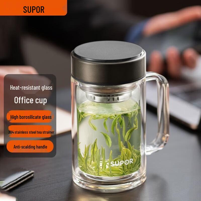 Supor Double-Layer Borosilicate Glass Mug