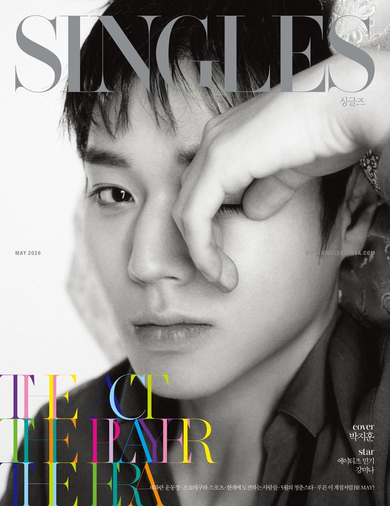 Singles Korea 2026 MAY Park Ji-hoon,  Mingi (ATEEZ), Kang Mina, KPOP, KSTAR, KFASHION