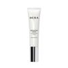 UV Protector Boosting Base 35ml SPF 50+ PA++++ Brightening & Hydrating Primer