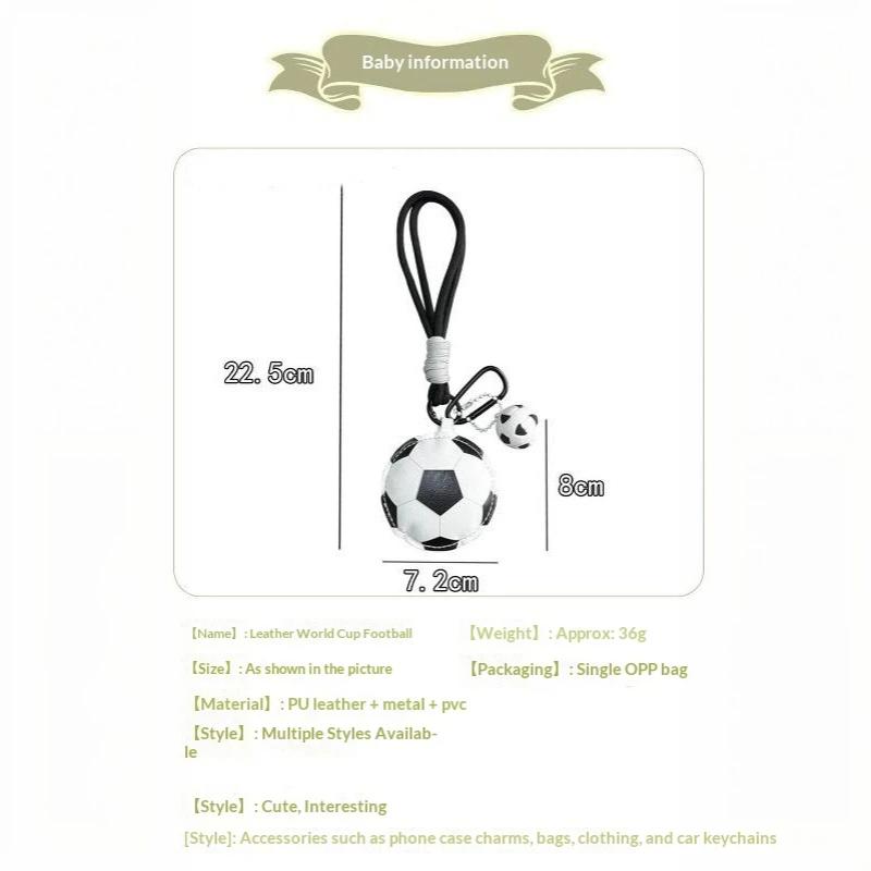 Sports Ball Shaped Pu Keychain With Durable Lanyard Cute Pendant For Sports Fans Bag Decoration Gift