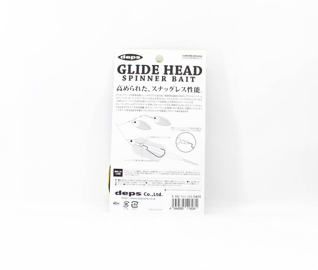Deps Glide Head Spinnerbait 3/8 oz 08 (6081)