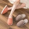 Cotton slippers for men in winter, indoor home warmth, household use with added velvet and fur slippers for winter
