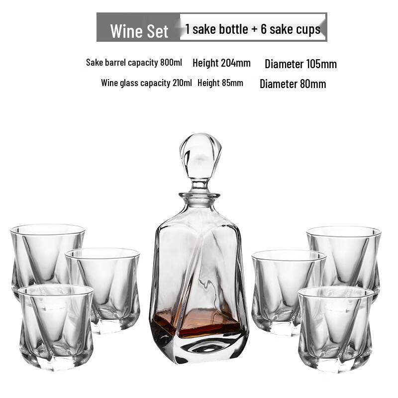 DU European Style Whiskey Glass Set Set 14: 1 Decanter + 6 Glasses
