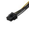 Kabel PCI-E 6 pin / PCI-E 8 pin Akyga AK-CA-07 zasilanie kart graficznych 20cm