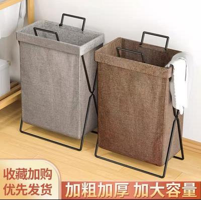 Foldable Dirty Clothes Storage Basket for Home, Dormitory, or Bathroom
