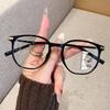 Retro Round Frame Multifocal Reading Glasses Anti blue Light Progressive Multifocal Degree Glasses Near and Away Eye protection