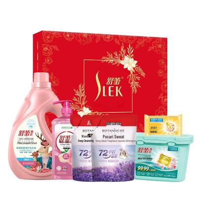 Sunsilk Bad- & Körperpflege Geschenkset