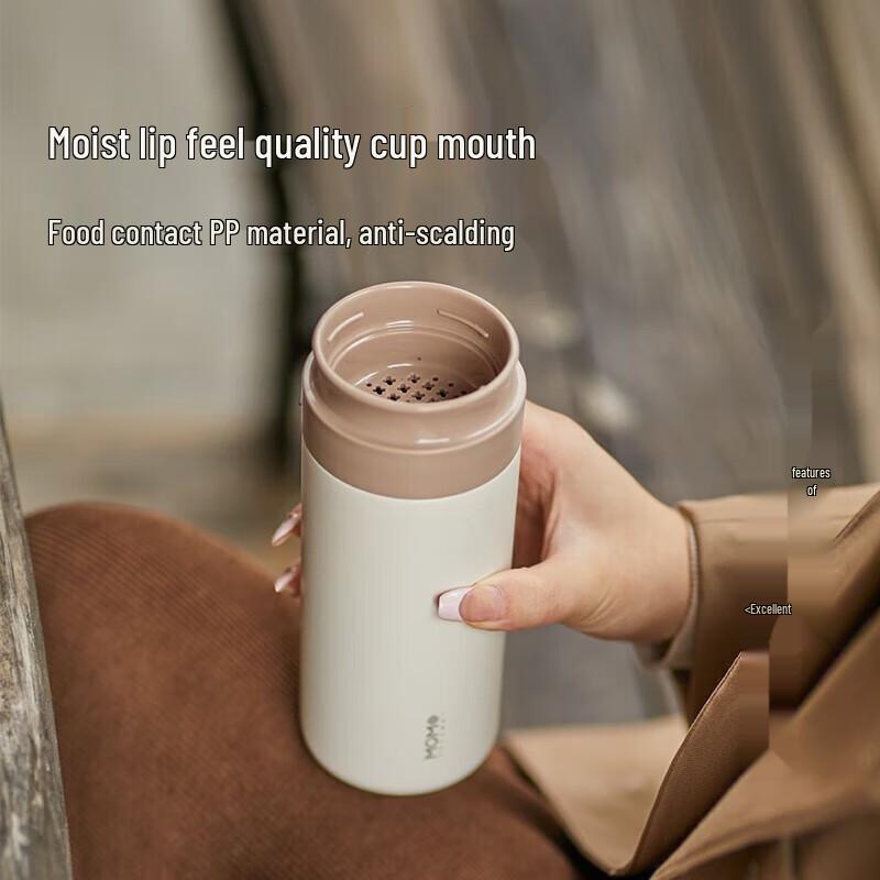 MOMOCONCEPT Large Capacity Thermal Tea Flask