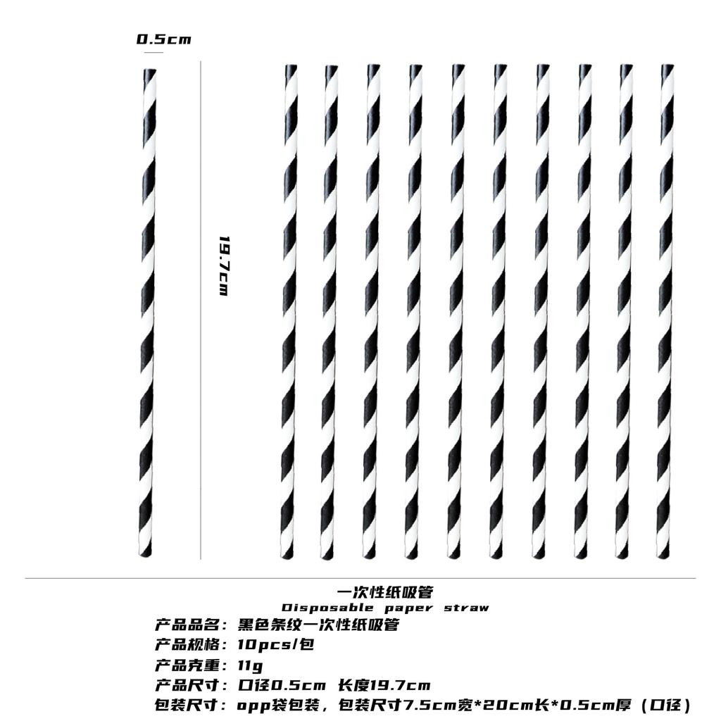 Moto Boy Racing Race Main Picture Party Supplies Plates Paper Cups Tissue Tablecloths Disposable Knives Forks Spoons