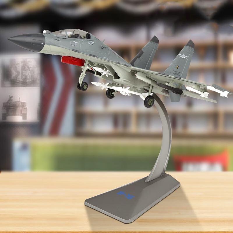 1:48 J-16 Fighter Jet Alloy Model