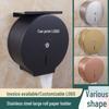Wasserdichter Wandmontierter Toilettenpapierhalter aus Edelstahl - Stanzfreies Design für Große Rollen