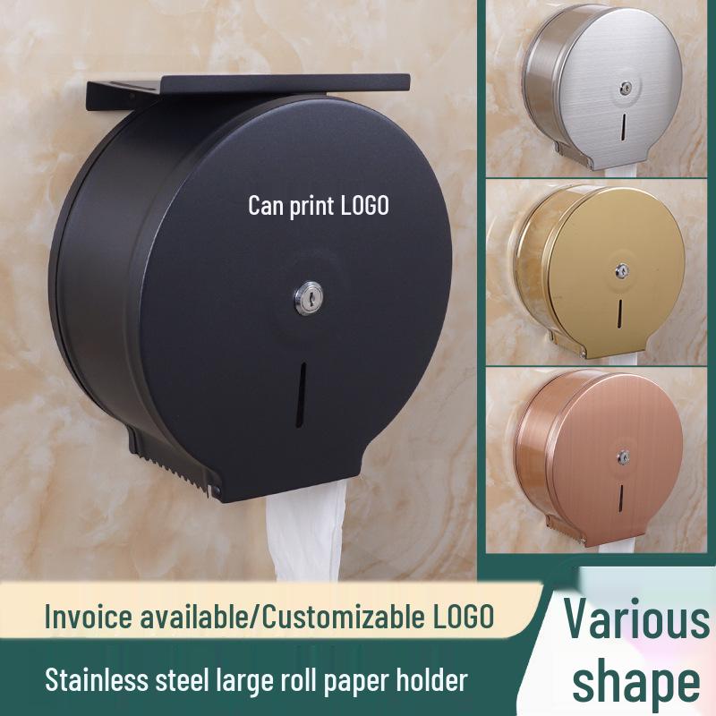 Stainless Steel Wall-Mounted Waterproof Toilet Paper Holder - Punch-Free Large Roll Design