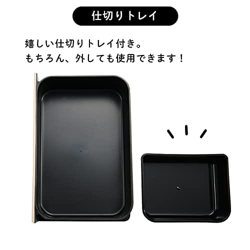 YAXEL Disney Bento Box, Made in Japan, Microwave and Dishwasher Safe, 500ml, Winnie the Pooh Book Bento, Brown