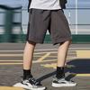 Li Ning Color Block Letter Logo Reflective Print Casual Sports Shorts Men Shorts Gray AKSR465-5