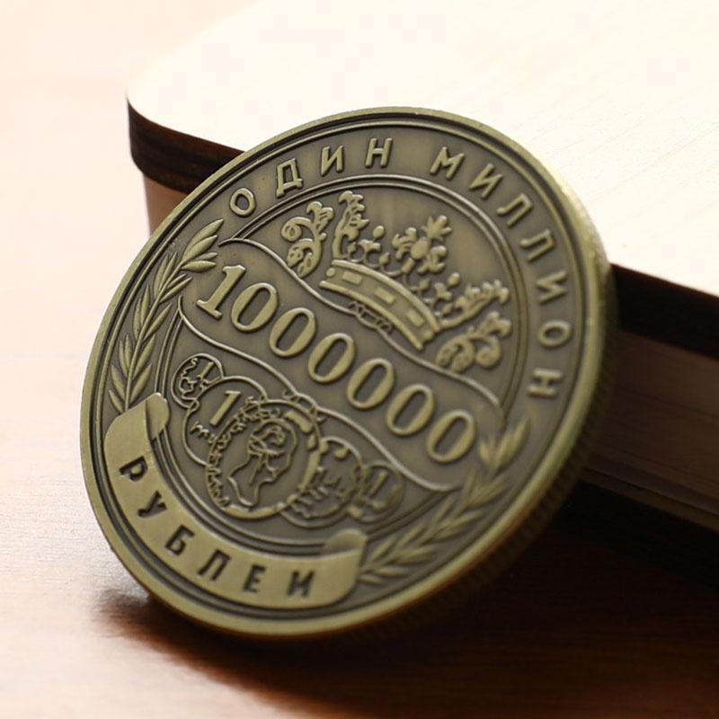 1 Pcs Russian Million Ruble Commemorative Badge Double-sided Embossed Art Badge 1 Pcs Russian Million Ruble Commemorative Badge Double-sided Embossed Art Badge