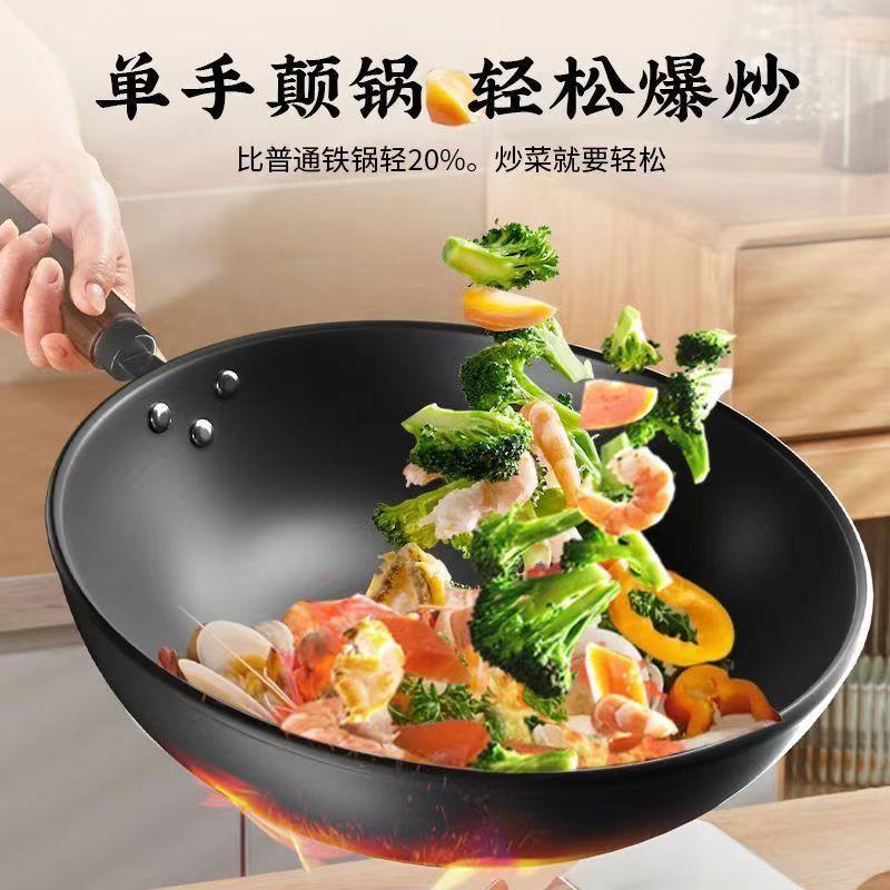 Traditional Chinese Cast Iron Wok Gas Stove Uncoated Carbon Steel Stir-Fry Pan 30/32/34cm Round Bottom Without Lid