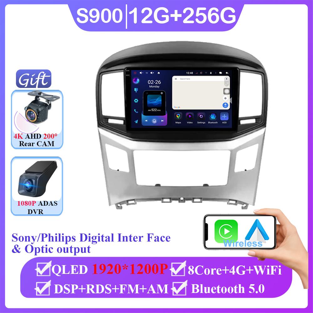 Android 14 For Hyundai H1 II 2 TQ 2015 - 2021 Stereo WIFI Navigation Multimedia GPS Screen Autoradio Head Unit Carplay 2 Din DVD
