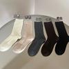 Solid Color Brushed Wool Socks For Women In Winter Thickened And Warm Mid-Leg Socks Are Trendy And Versatile, Wear Stockings Outside