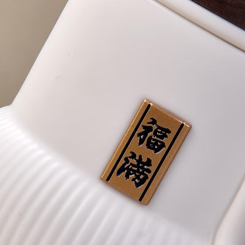Zao Yi Tang Fu Man Ceramic Tea & Coffee Cup Set