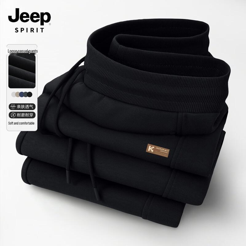JEEP SPIRIT Men's Casual Loose Fit Joggers