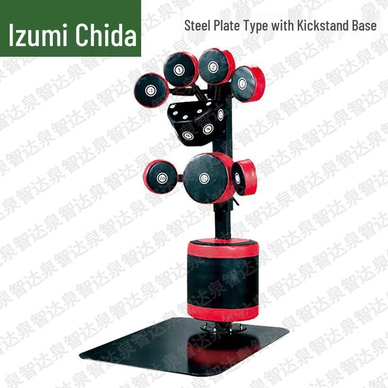 Quanzhida Multi-Target Training & Fitness System