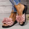 Fashion Fashionable Wedge Sandals for Women 2024 Summer New Beach Thick-soled Flower Decorated High-heeled Slippers for Women Large Size