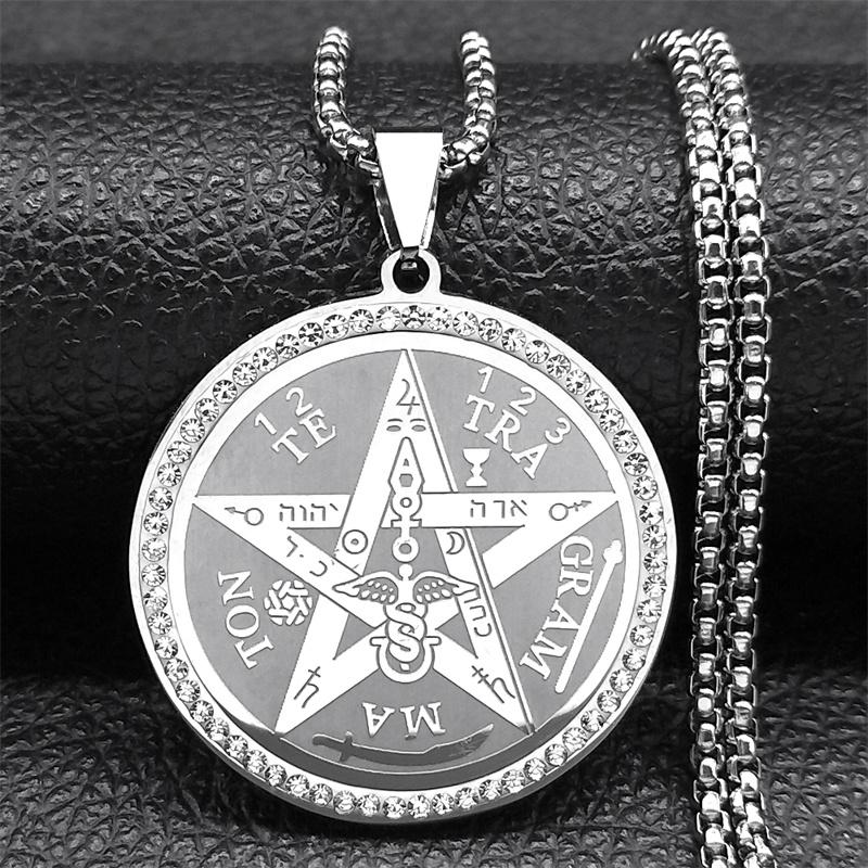 

Tetragrammaton Pentagram Amulet Necklace for Women Men Stainless Steel Jewish Israel Talisman Pentacle Chain Jewelry NZZZ499S02