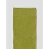 [8 Seconds] Basic Ribbed Socks Olive Green (3566KTAM1J)
