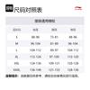 Li Ning Casual Sportswear Men's Crew Neck Moderate AHSU709-1+AYKT413-1