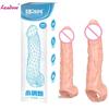Reusable Thick Condom Silicone Penis Extender Dildo Enlargement Penis Sleeve Delayed Ejaculation Gay Sex Toys