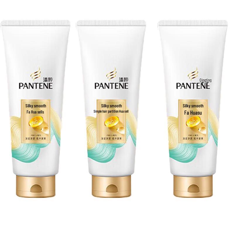 Pantene PRO-V Silky Smooth Conditioner