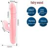 Fairy Love Female Vibrator: Adult Sex Toy & Cannon Machine