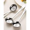 316 Stainless Steel Spoon for Home Use, Children's Eating Spoon, Cute and Aesthetically Pleasing, Fun and Adorable Soup Spoon, Round Spoon, Soup Spoon