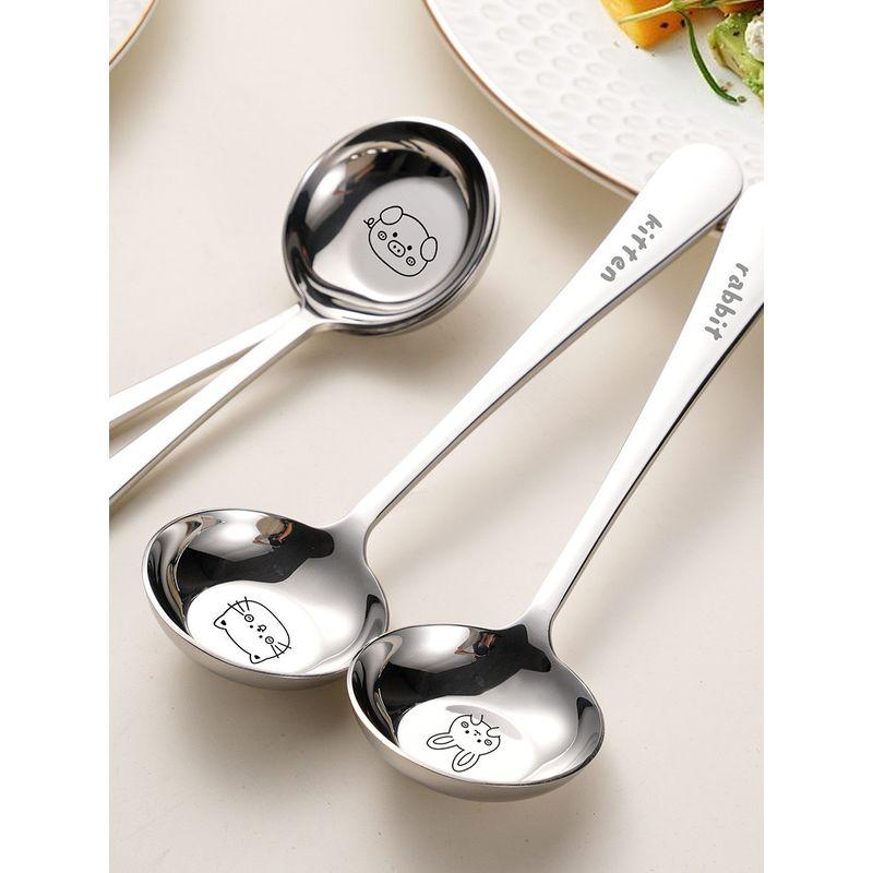 316 Stainless Steel Spoon for Home Use, Children's Eating Spoon, Cute and Aesthetically Pleasing, Fun and Adorable Soup Spoon, Round Spoon, Soup Spoon