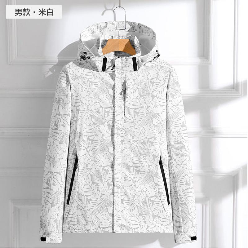 

Новая тонкая куртка для активного отдыха на свежем воздухе, водонепроницаемая, дышащая, с капюшоном, для активного отдыха на весну и осень 5XL