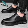 Men's 2025 new men's shoes big head tooling shoes business British style formal casual men's leather shoes