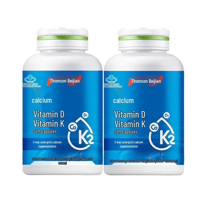 Thomson B. Liquid Calcium with Vitamins D & K Softgels